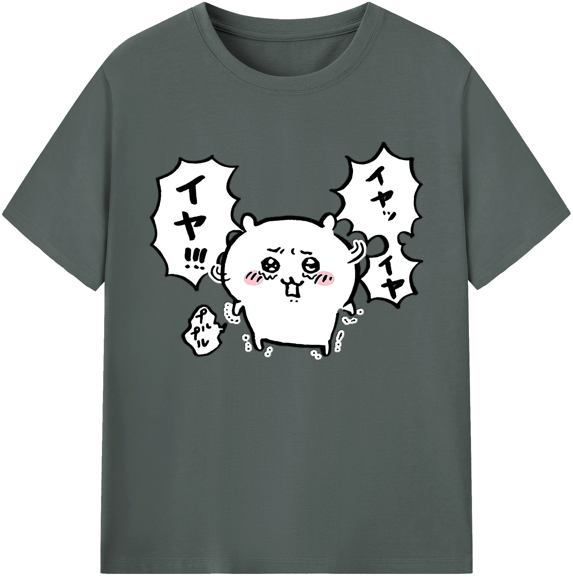 （画像用） ちいかわ ちいかわ Chii-kawa chiikawa 綿100％ メンズ半袖Tシャツ｜肌触りやわらか＆通気性